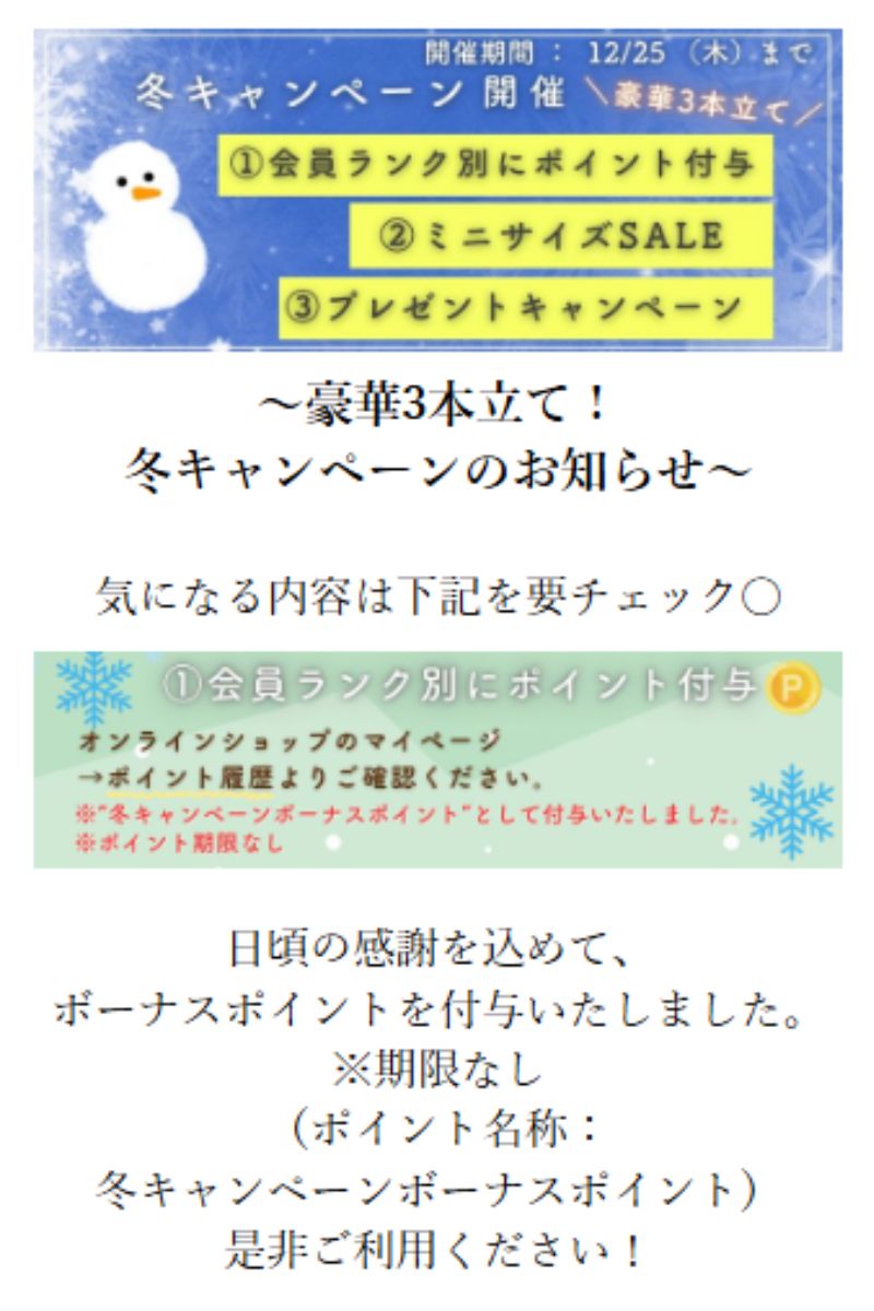 ともぷー！髪うらら ローションタイプ 詰め替え用2本 ともぷー様専用！髪うらら ローションタイプ 詰め替え用2本 【公式通販】