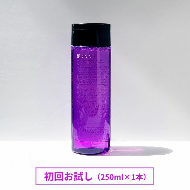 お試しセット | ナゴヤ美容オンラインショップ