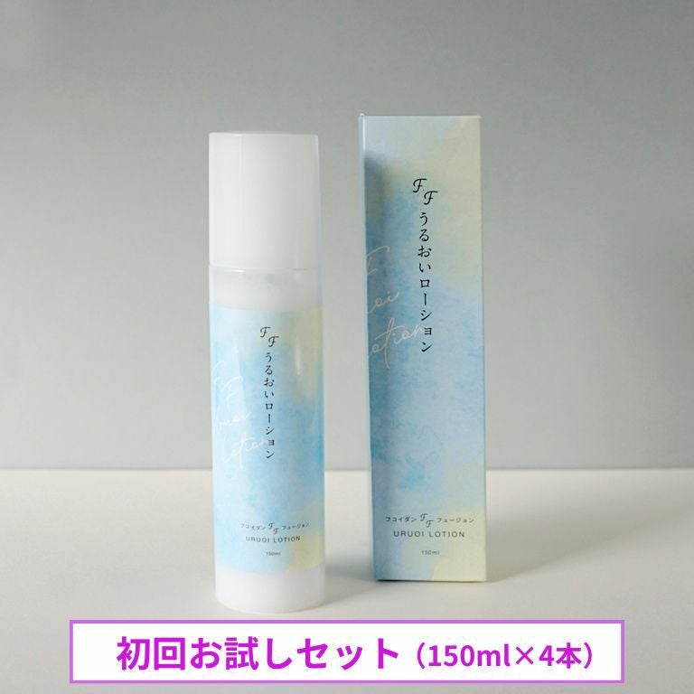 お試しセット | ナゴヤ美容オンラインショップ