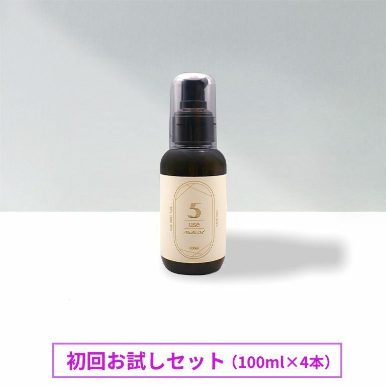 お試しセット | ナゴヤ美容オンラインショップ
