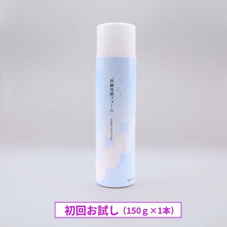 お試しセット | ナゴヤ美容オンラインショップ